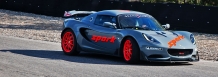 LOTUS ELISE CUP